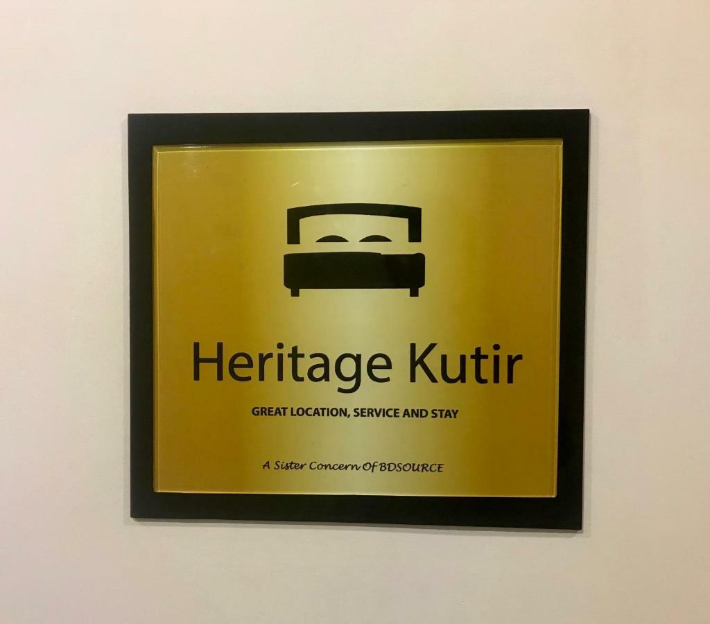 Ferienwohnung Heritage Kutir Dhaka Exterior foto